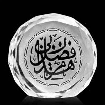 Crystal Paperweight Islamic Gift suppliers